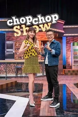 城市夜行者午夜影院免费观看综艺