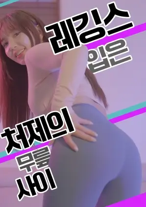双面房东午夜短剧在线观看